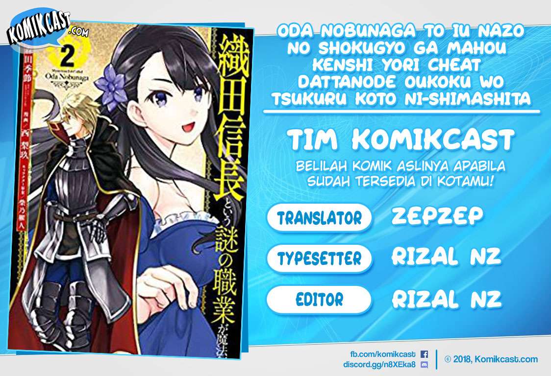 Oda Nobunaga to Iu Nazo no Shokugyo ga Mahou Kenshi yori Cheat Dattanode, Oukoku wo Tsukuru Koto ni Chapter 15 - halaman 1