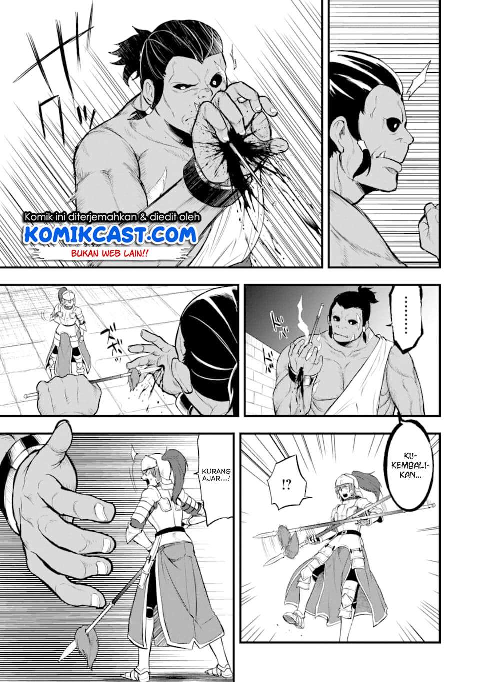 Oda Nobunaga to Iu Nazo no Shokugyo ga Mahou Kenshi yori Cheat Dattanode, Oukoku wo Tsukuru Koto ni Chapter 15 - halaman 10
