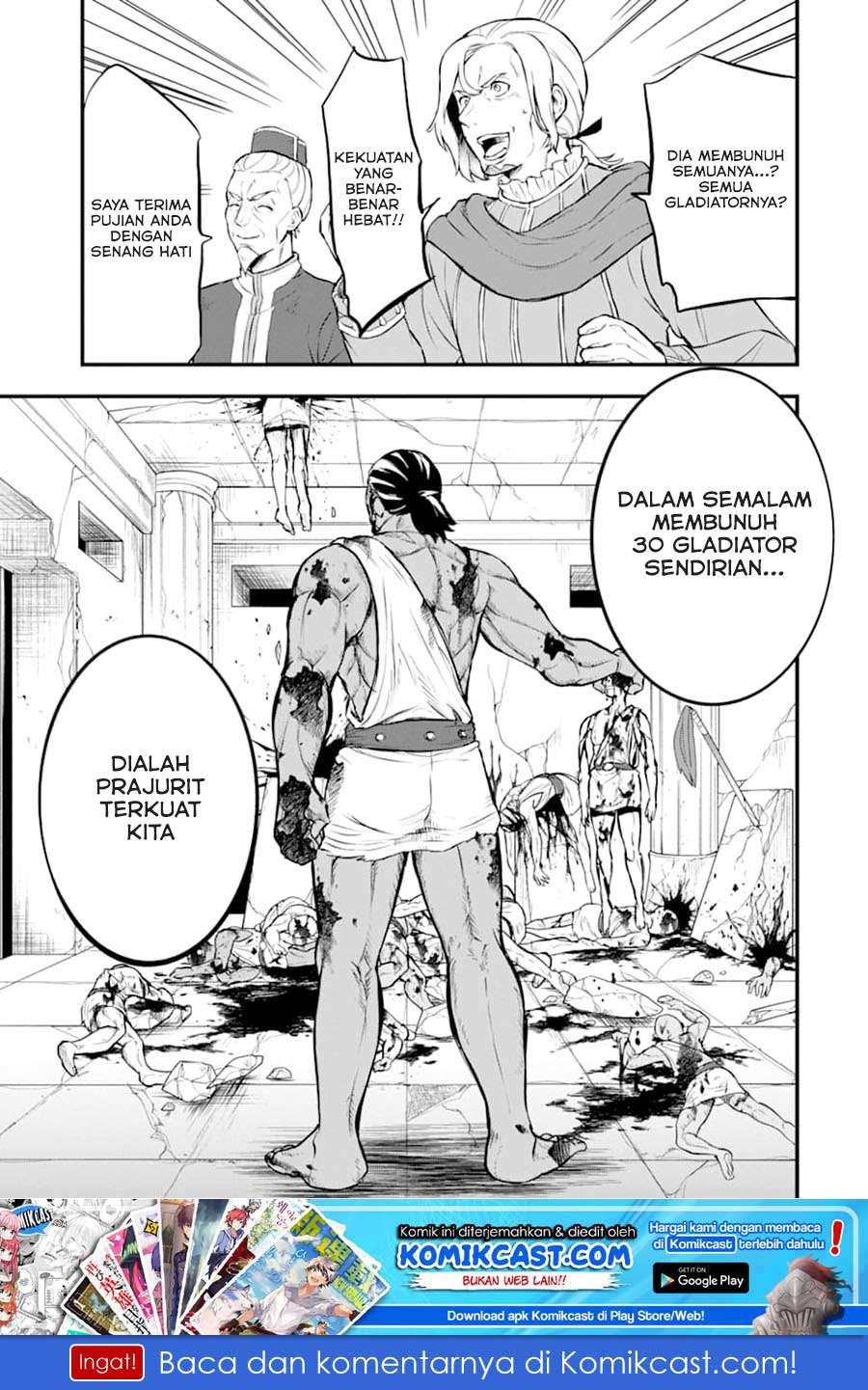 Oda Nobunaga to Iu Nazo no Shokugyo ga Mahou Kenshi yori Cheat Dattanode, Oukoku wo Tsukuru Koto ni Chapter 15 - halaman 2