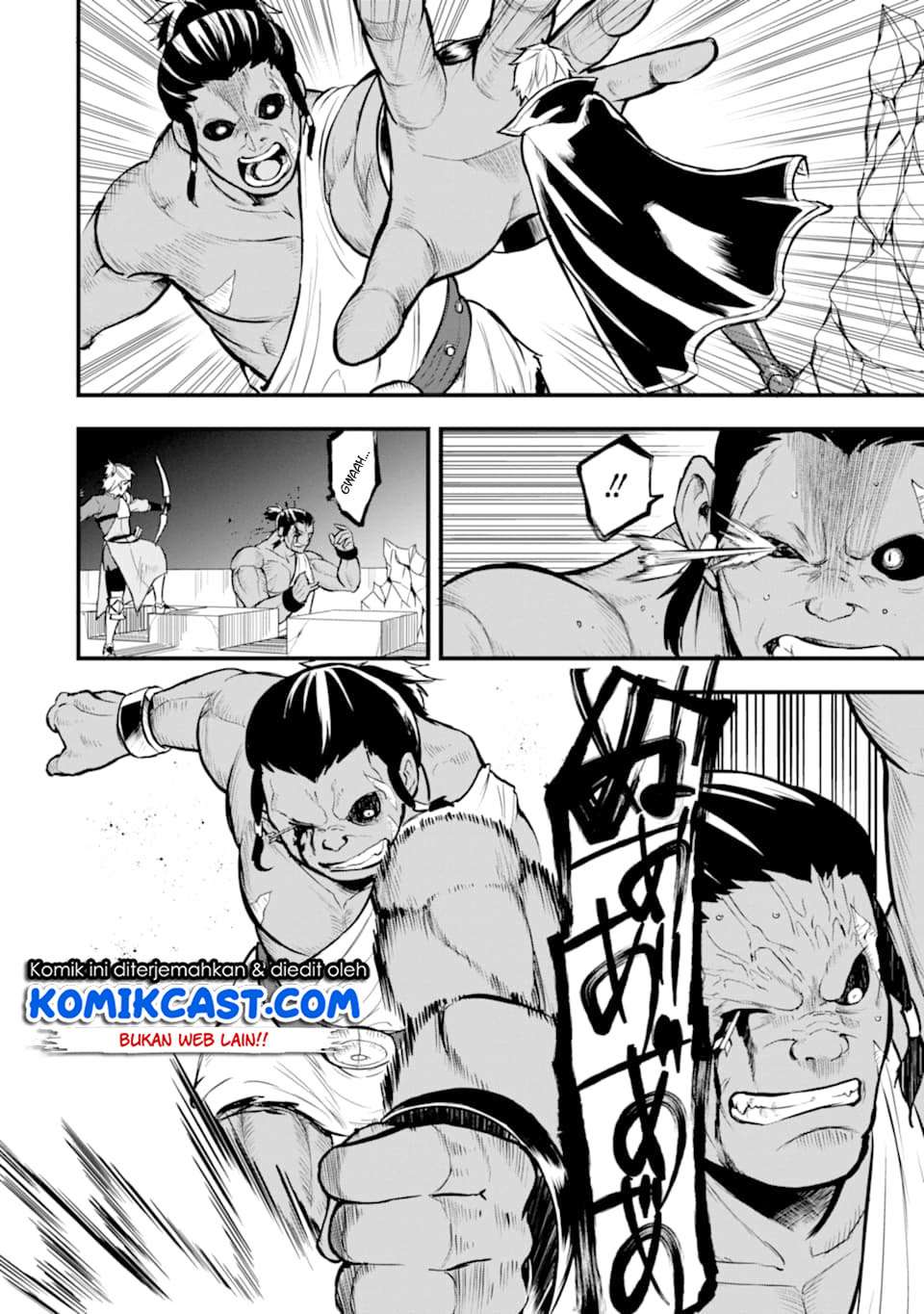 Oda Nobunaga to Iu Nazo no Shokugyo ga Mahou Kenshi yori Cheat Dattanode, Oukoku wo Tsukuru Koto ni Chapter 15 - halaman 25