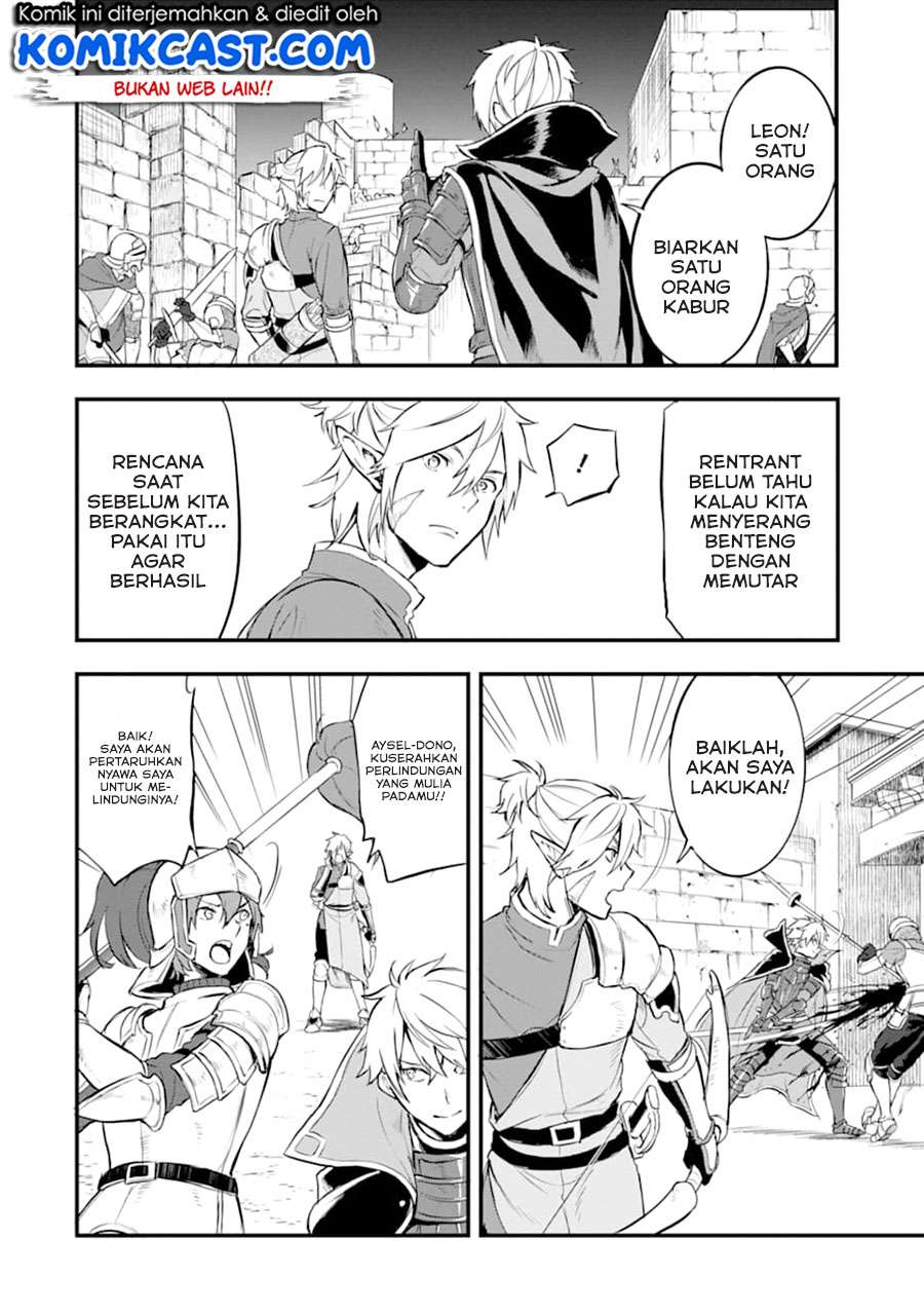 Oda Nobunaga to Iu Nazo no Shokugyo ga Mahou Kenshi yori Cheat Dattanode, Oukoku wo Tsukuru Koto ni Chapter 15 - halaman 5