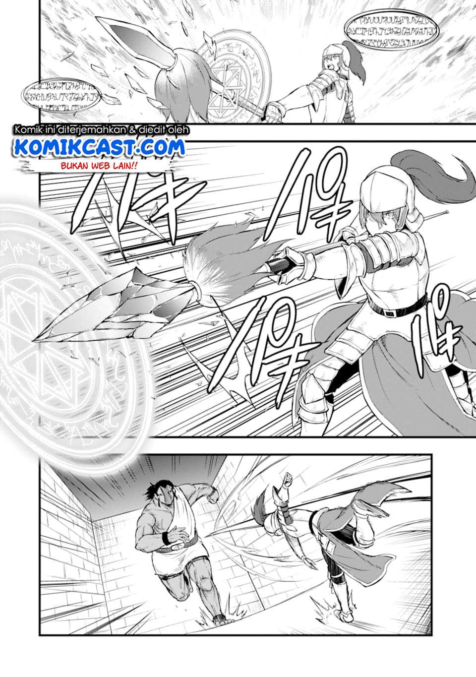 Oda Nobunaga to Iu Nazo no Shokugyo ga Mahou Kenshi yori Cheat Dattanode, Oukoku wo Tsukuru Koto ni Chapter 15 - halaman 9