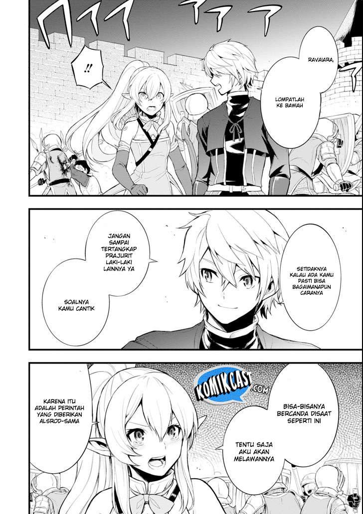 Oda Nobunaga to Iu Nazo no Shokugyo ga Mahou Kenshi yori Cheat Dattanode, Oukoku wo Tsukuru Koto ni Chapter 2 - halaman 10
