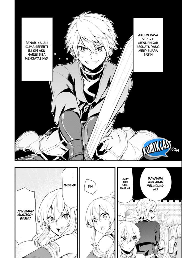 Oda Nobunaga to Iu Nazo no Shokugyo ga Mahou Kenshi yori Cheat Dattanode, Oukoku wo Tsukuru Koto ni Chapter 2 - halaman 12