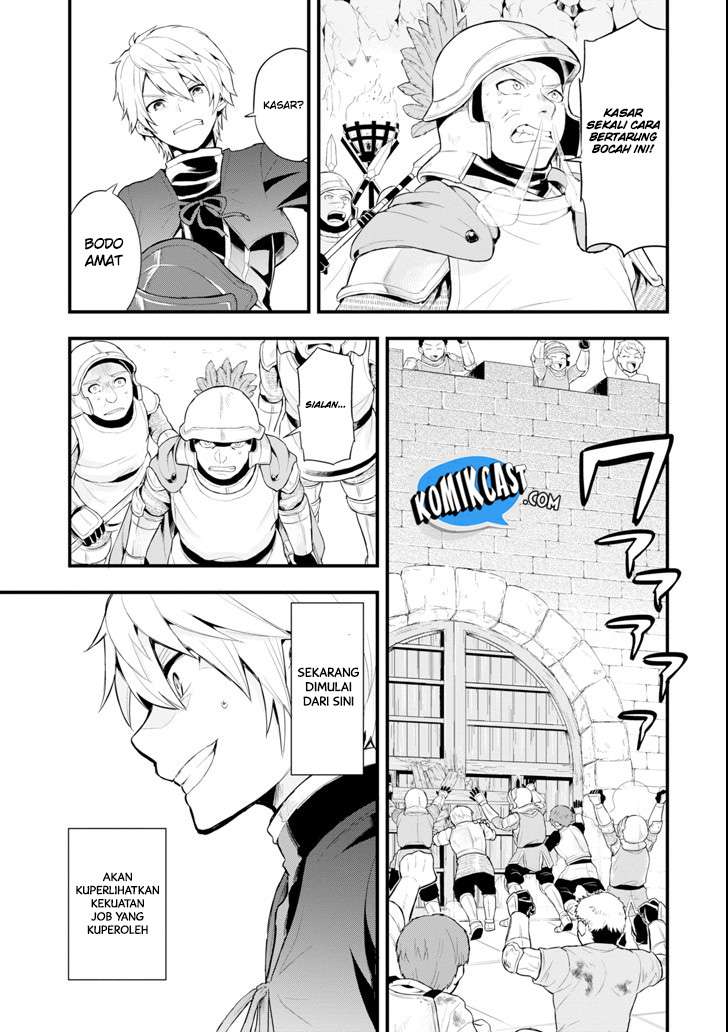 Oda Nobunaga to Iu Nazo no Shokugyo ga Mahou Kenshi yori Cheat Dattanode, Oukoku wo Tsukuru Koto ni Chapter 2 - halaman 23