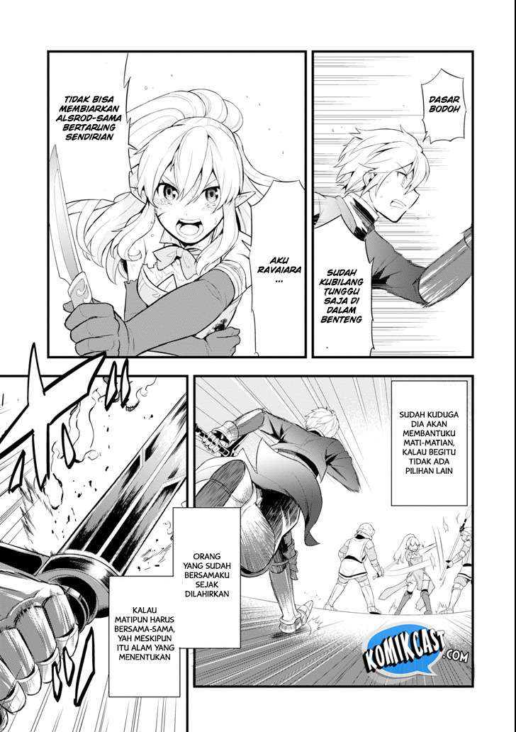 Oda Nobunaga to Iu Nazo no Shokugyo ga Mahou Kenshi yori Cheat Dattanode, Oukoku wo Tsukuru Koto ni Chapter 2 - halaman 27