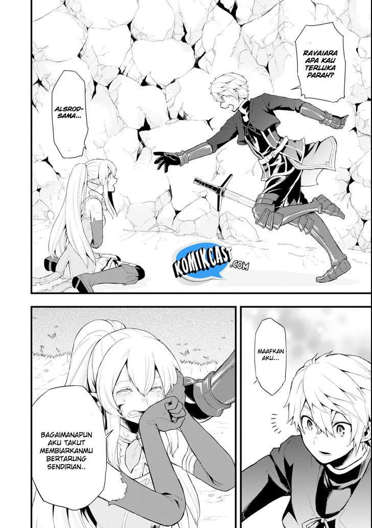 Oda Nobunaga to Iu Nazo no Shokugyo ga Mahou Kenshi yori Cheat Dattanode, Oukoku wo Tsukuru Koto ni Chapter 2 - halaman 31