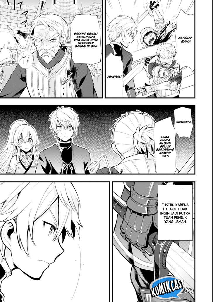 Oda Nobunaga to Iu Nazo no Shokugyo ga Mahou Kenshi yori Cheat Dattanode, Oukoku wo Tsukuru Koto ni Chapter 2 - halaman 9