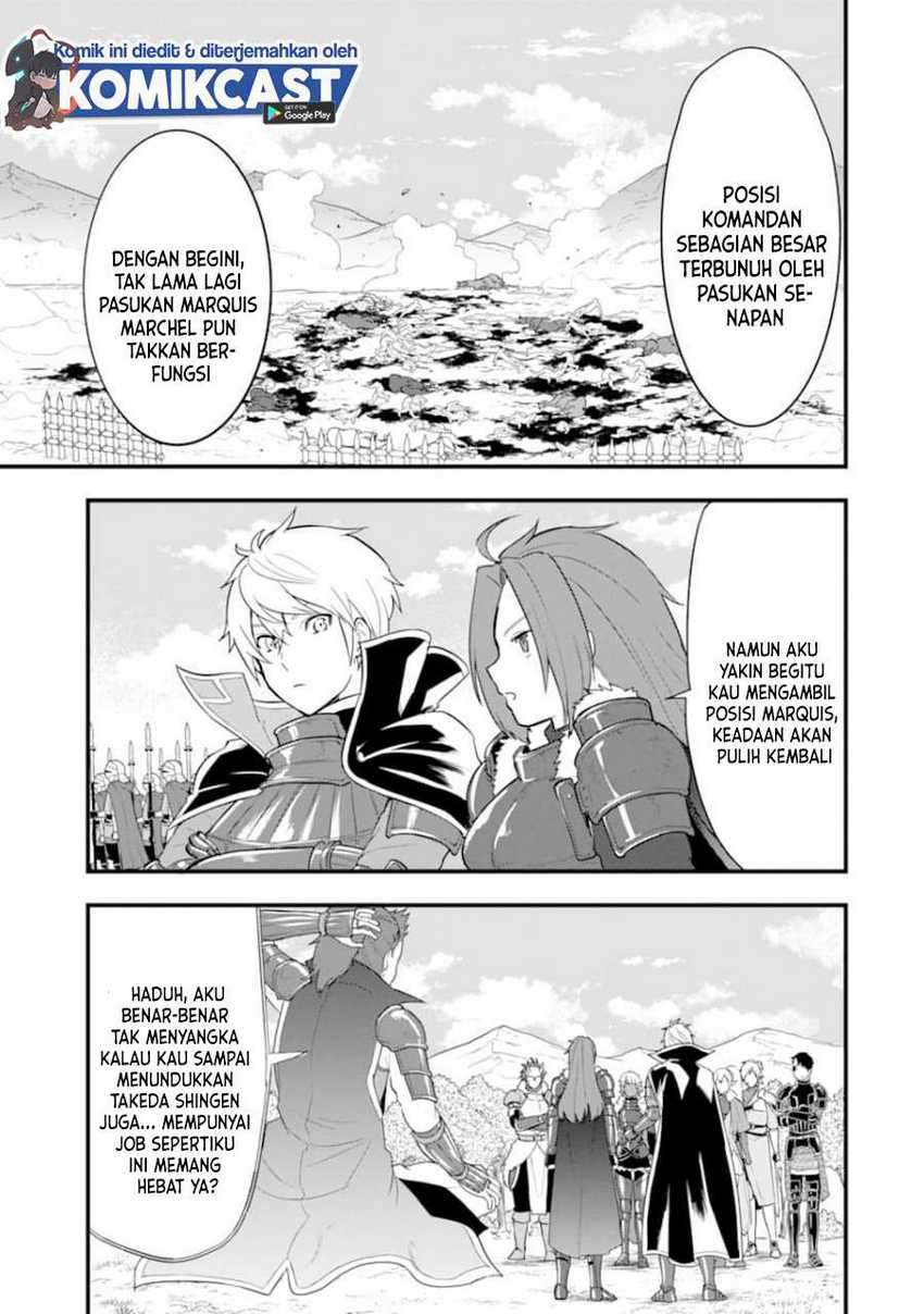 Oda Nobunaga to Iu Nazo no Shokugyo ga Mahou Kenshi yori Cheat Dattanode, Oukoku wo Tsukuru Koto ni Chapter 28 - halaman 17
