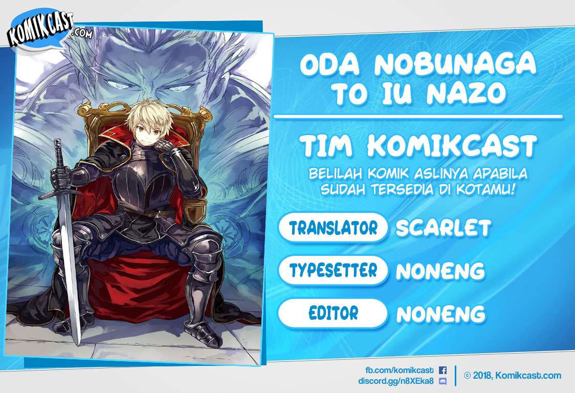 Oda Nobunaga to Iu Nazo no Shokugyo ga Mahou Kenshi yori Cheat Dattanode, Oukoku wo Tsukuru Koto ni Chapter 3 - halaman 1