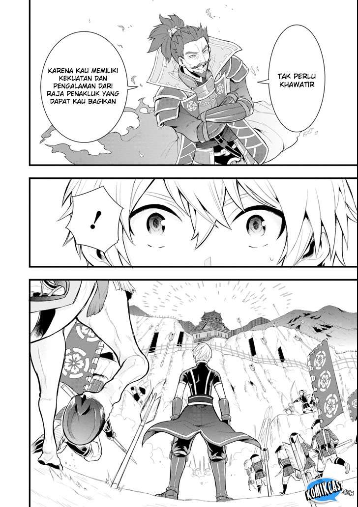 Oda Nobunaga to Iu Nazo no Shokugyo ga Mahou Kenshi yori Cheat Dattanode, Oukoku wo Tsukuru Koto ni Chapter 3 - halaman 10