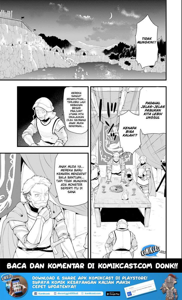 Oda Nobunaga to Iu Nazo no Shokugyo ga Mahou Kenshi yori Cheat Dattanode, Oukoku wo Tsukuru Koto ni Chapter 3 - halaman 2