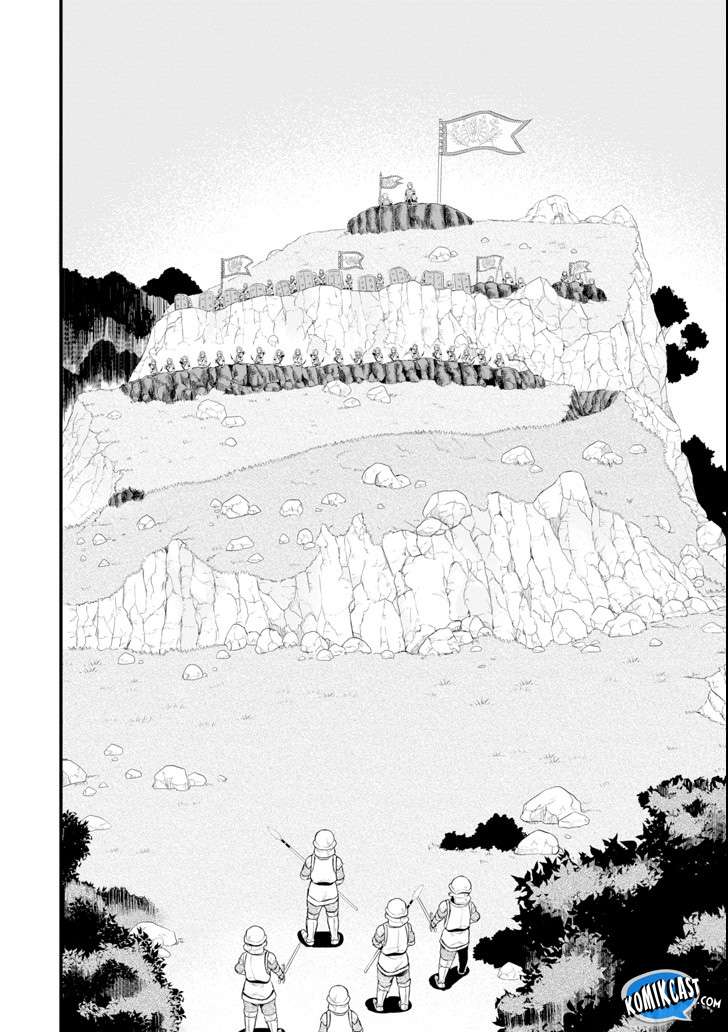 Oda Nobunaga to Iu Nazo no Shokugyo ga Mahou Kenshi yori Cheat Dattanode, Oukoku wo Tsukuru Koto ni Chapter 3 - halaman 21