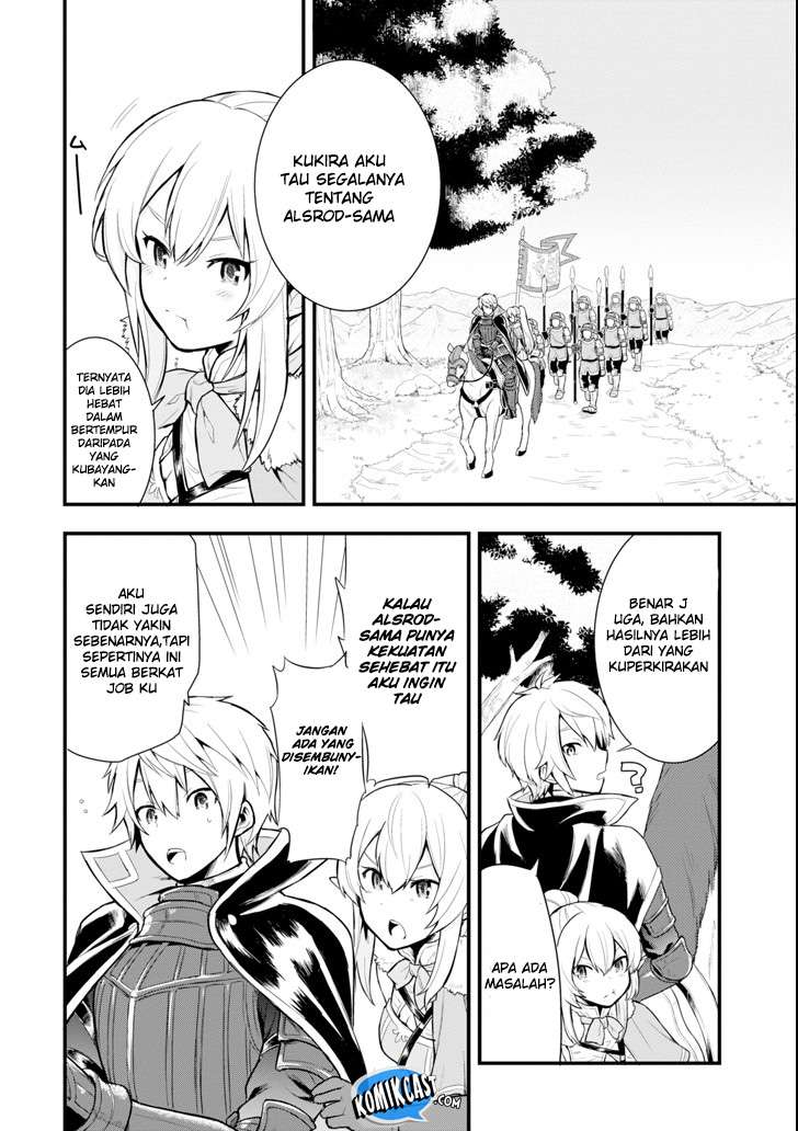 Oda Nobunaga to Iu Nazo no Shokugyo ga Mahou Kenshi yori Cheat Dattanode, Oukoku wo Tsukuru Koto ni Chapter 3 - halaman 34