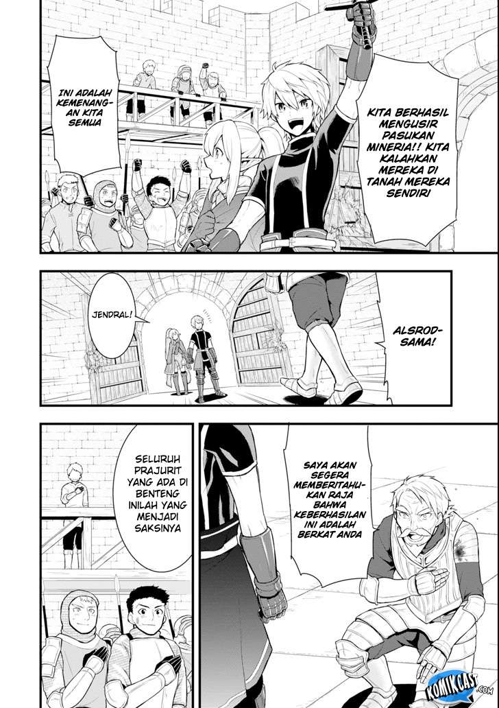 Oda Nobunaga to Iu Nazo no Shokugyo ga Mahou Kenshi yori Cheat Dattanode, Oukoku wo Tsukuru Koto ni Chapter 3 - halaman 6