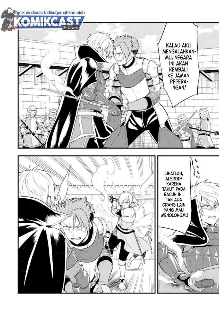 Oda Nobunaga to Iu Nazo no Shokugyo ga Mahou Kenshi yori Cheat Dattanode, Oukoku wo Tsukuru Koto ni Chapter 30 - halaman 23