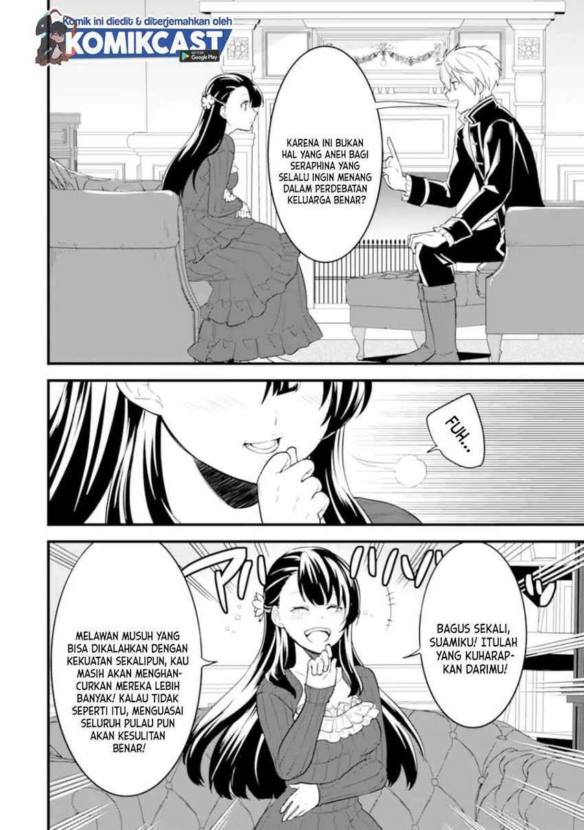 Oda Nobunaga to Iu Nazo no Shokugyo ga Mahou Kenshi yori Cheat Dattanode, Oukoku wo Tsukuru Koto ni Chapter 31.1 - halaman 17