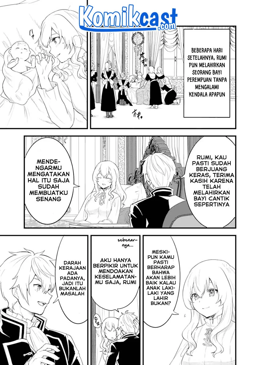 Oda Nobunaga to Iu Nazo no Shokugyo ga Mahou Kenshi yori Cheat Dattanode, Oukoku wo Tsukuru Koto ni Chapter 35.1 - halaman 10