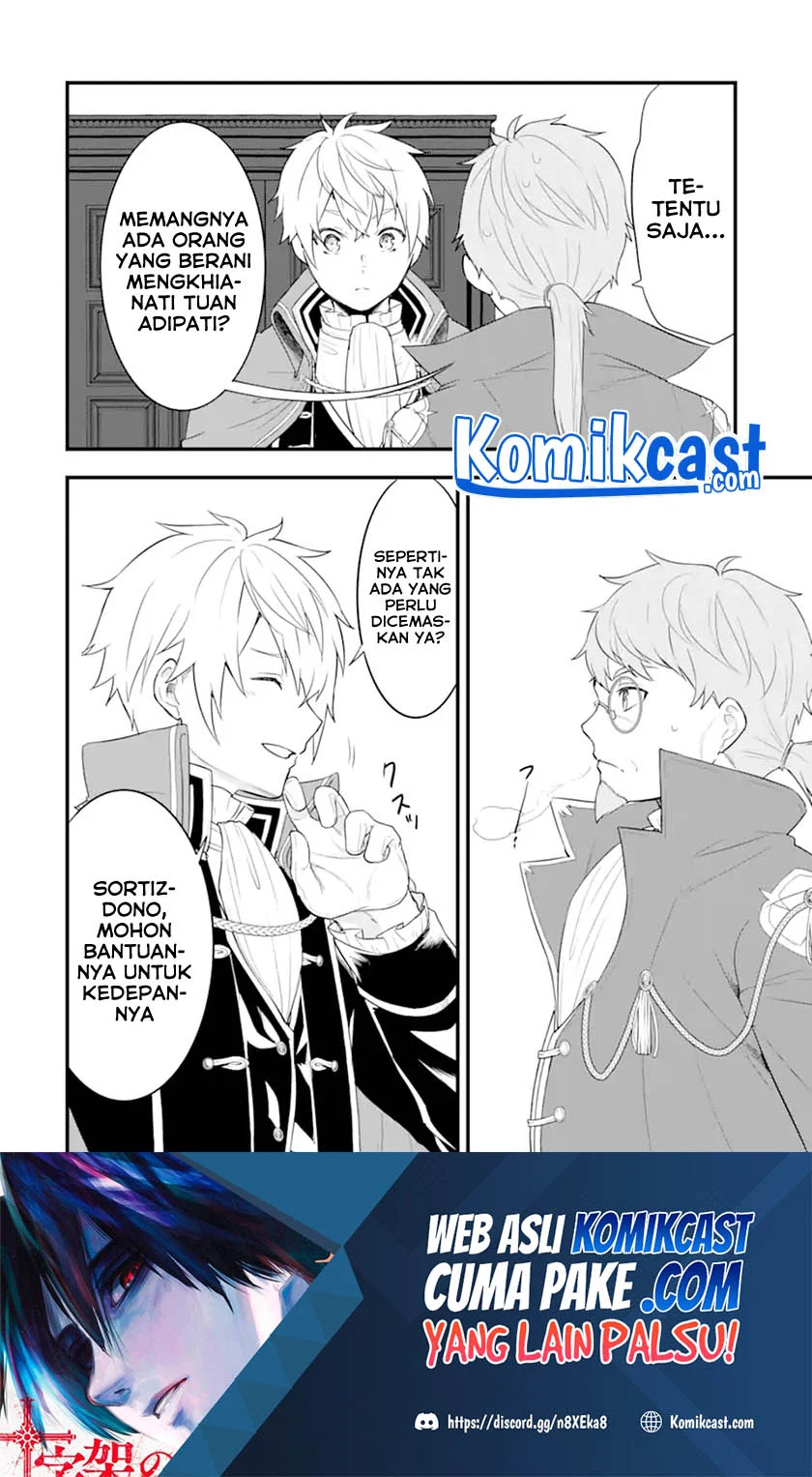 Oda Nobunaga to Iu Nazo no Shokugyo ga Mahou Kenshi yori Cheat Dattanode, Oukoku wo Tsukuru Koto ni Chapter 35.1 - halaman 19