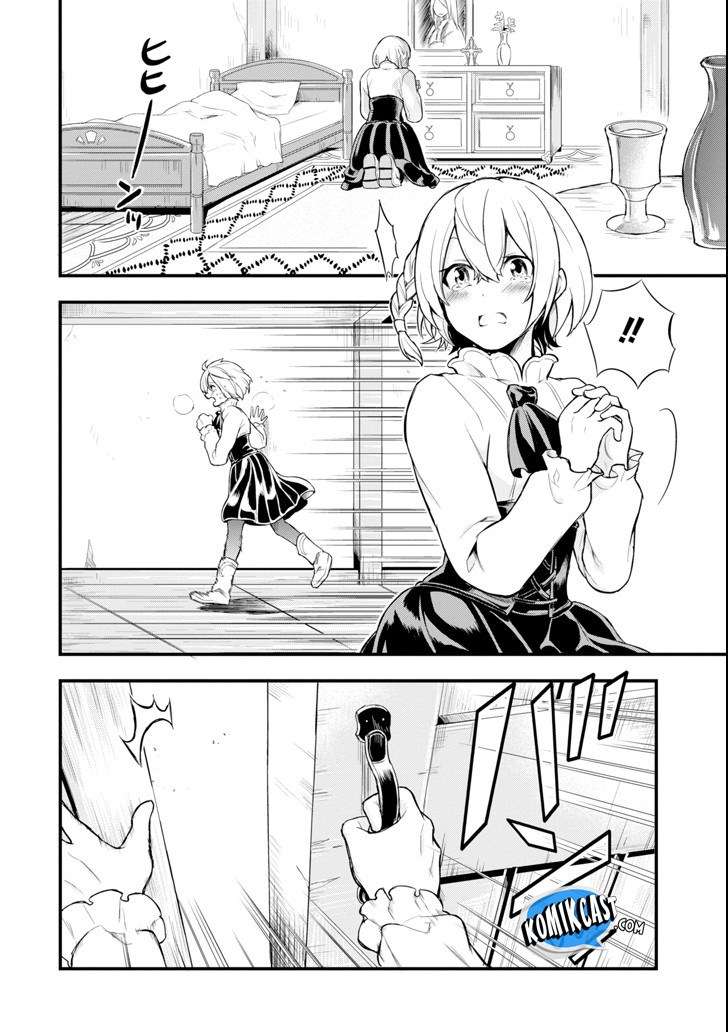 Oda Nobunaga to Iu Nazo no Shokugyo ga Mahou Kenshi yori Cheat Dattanode, Oukoku wo Tsukuru Koto ni Chapter 4 - halaman 1