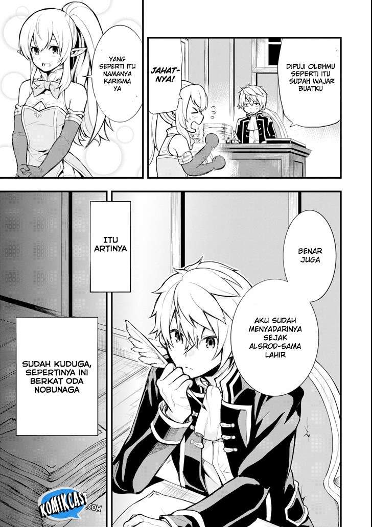Oda Nobunaga to Iu Nazo no Shokugyo ga Mahou Kenshi yori Cheat Dattanode, Oukoku wo Tsukuru Koto ni Chapter 4 - halaman 16