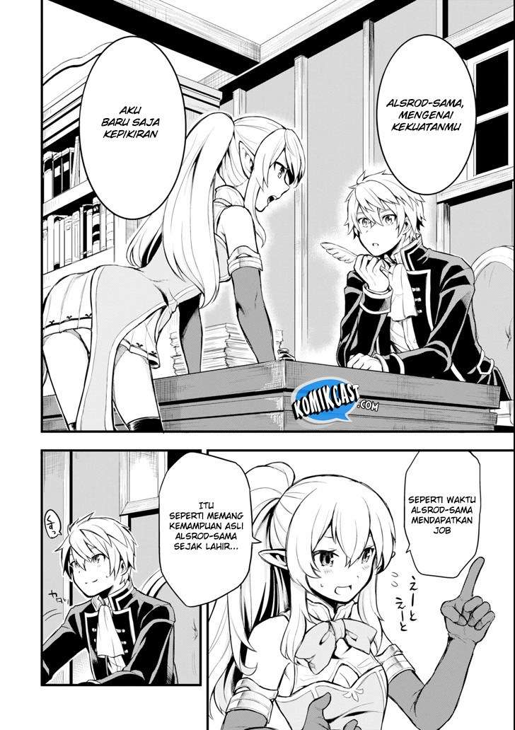 Oda Nobunaga to Iu Nazo no Shokugyo ga Mahou Kenshi yori Cheat Dattanode, Oukoku wo Tsukuru Koto ni Chapter 4 - halaman 17