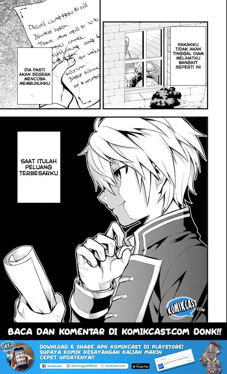 Oda Nobunaga to Iu Nazo no Shokugyo ga Mahou Kenshi yori Cheat Dattanode, Oukoku wo Tsukuru Koto ni Chapter 4 - halaman 24