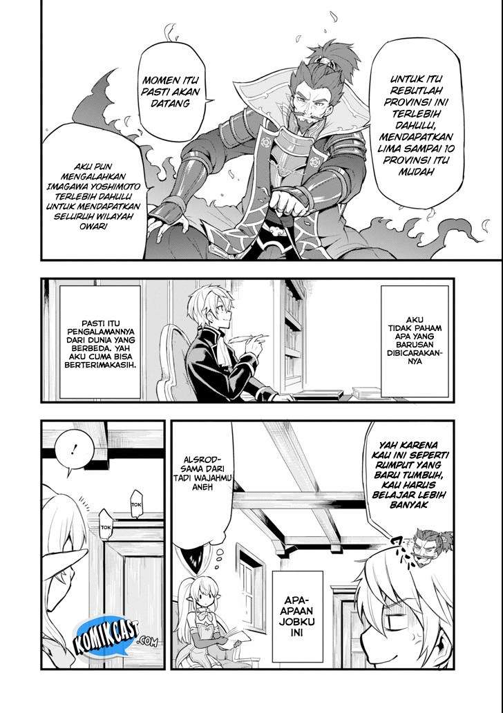 Oda Nobunaga to Iu Nazo no Shokugyo ga Mahou Kenshi yori Cheat Dattanode, Oukoku wo Tsukuru Koto ni Chapter 4 - halaman 7