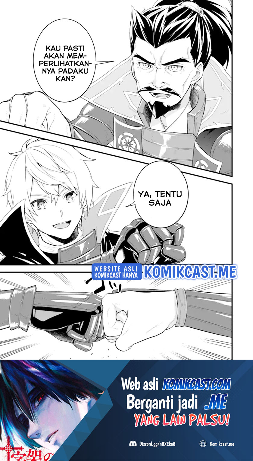 Oda Nobunaga to Iu Nazo no Shokugyo ga Mahou Kenshi yori Cheat Dattanode, Oukoku wo Tsukuru Koto ni Chapter 42.1 - halaman 10