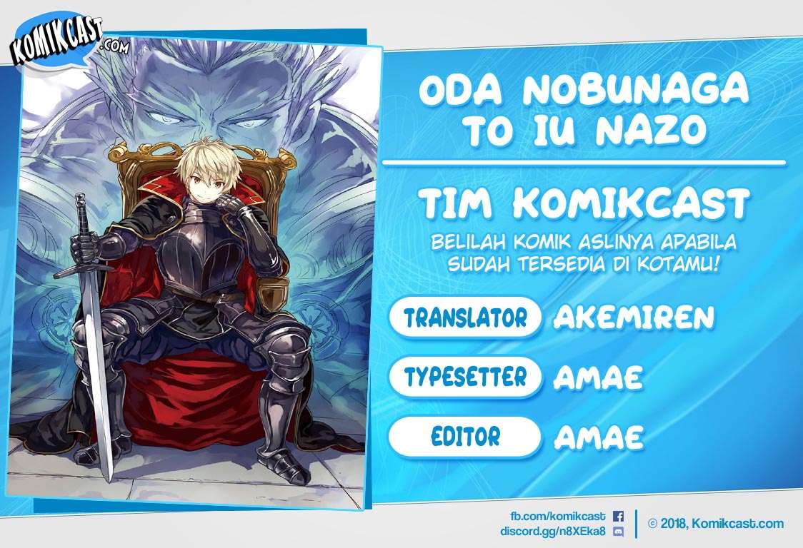 Oda Nobunaga to Iu Nazo no Shokugyo ga Mahou Kenshi yori Cheat Dattanode, Oukoku wo Tsukuru Koto ni Chapter 5 - halaman 1