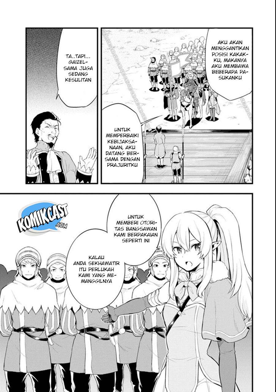 Oda Nobunaga to Iu Nazo no Shokugyo ga Mahou Kenshi yori Cheat Dattanode, Oukoku wo Tsukuru Koto ni Chapter 5 - halaman 17