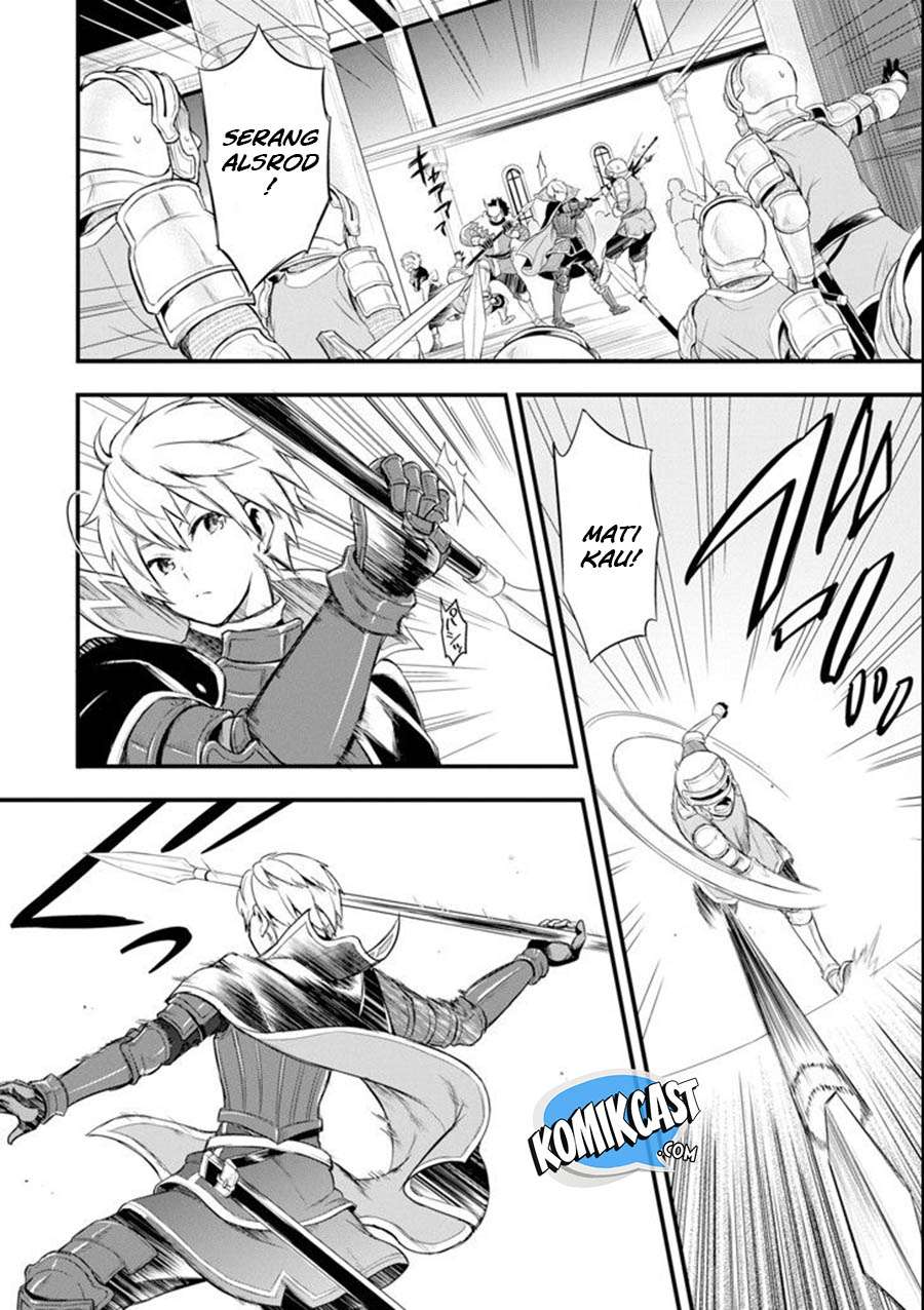 Oda Nobunaga to Iu Nazo no Shokugyo ga Mahou Kenshi yori Cheat Dattanode, Oukoku wo Tsukuru Koto ni Chapter 5 - halaman 22