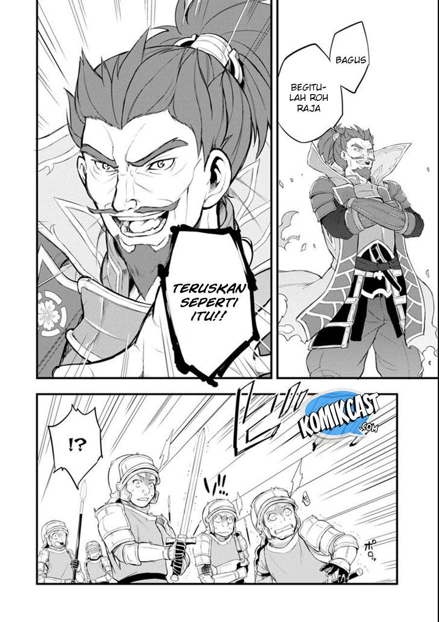 Oda Nobunaga to Iu Nazo no Shokugyo ga Mahou Kenshi yori Cheat Dattanode, Oukoku wo Tsukuru Koto ni Chapter 5 - halaman 26