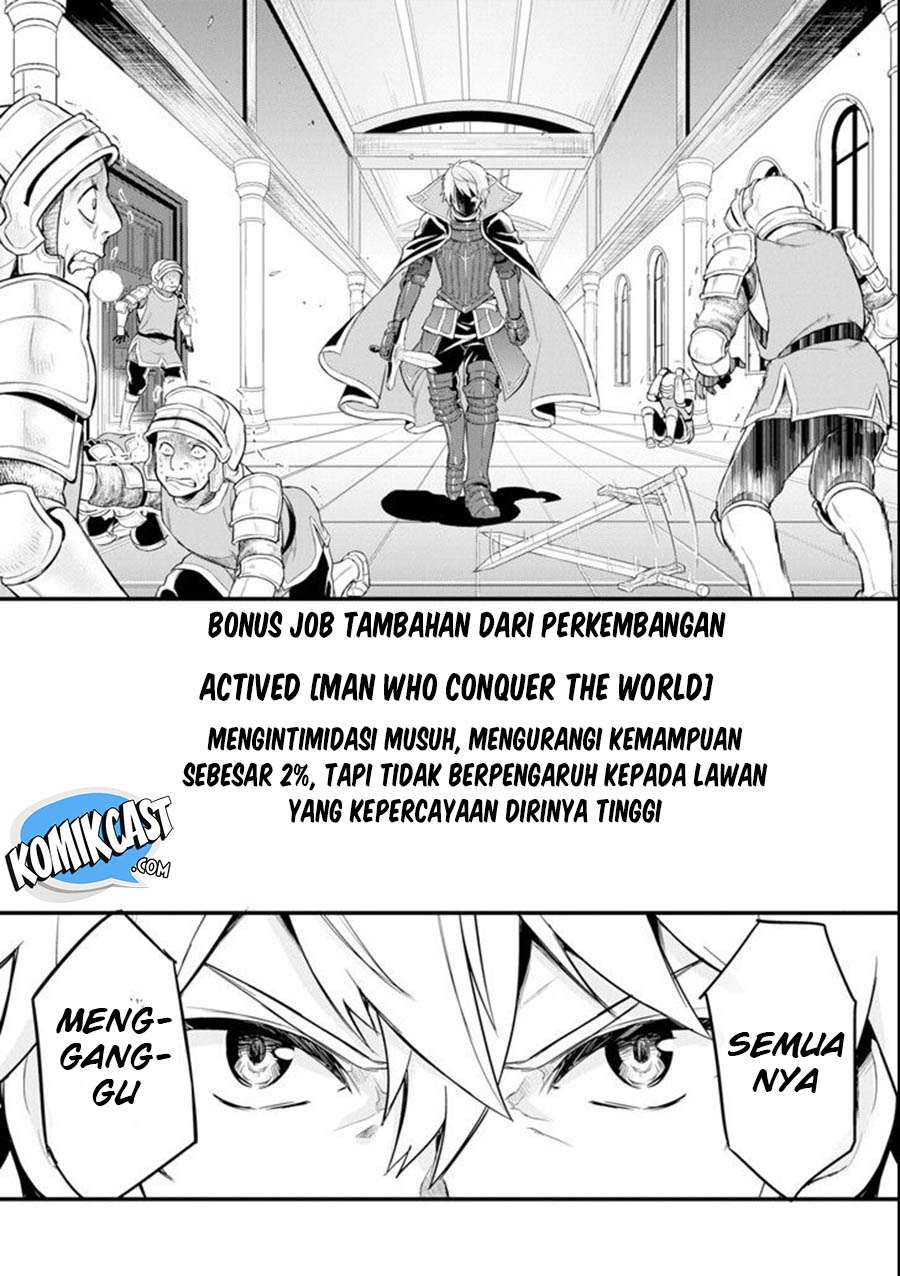 Oda Nobunaga to Iu Nazo no Shokugyo ga Mahou Kenshi yori Cheat Dattanode, Oukoku wo Tsukuru Koto ni Chapter 5 - halaman 27