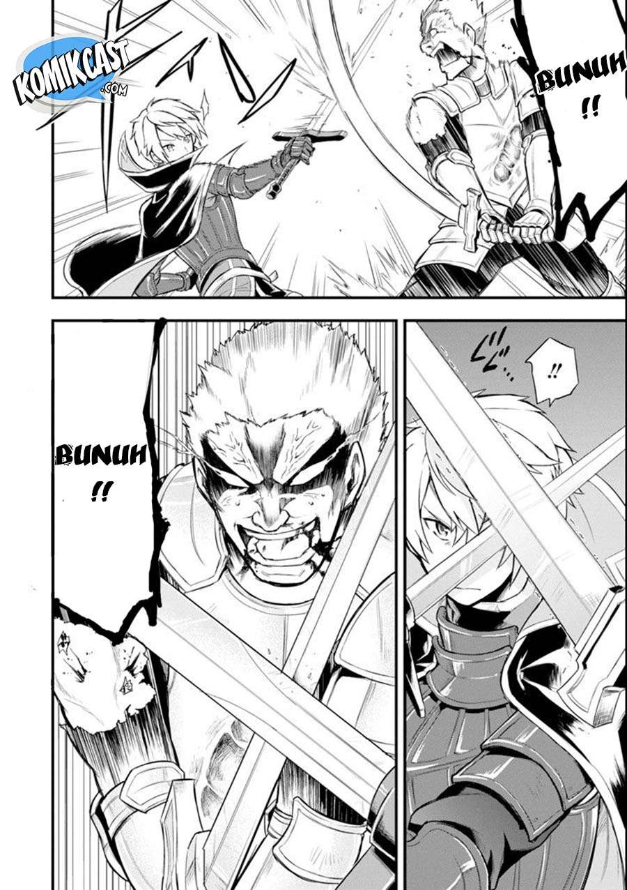 Oda Nobunaga to Iu Nazo no Shokugyo ga Mahou Kenshi yori Cheat Dattanode, Oukoku wo Tsukuru Koto ni Chapter 5 - halaman 28