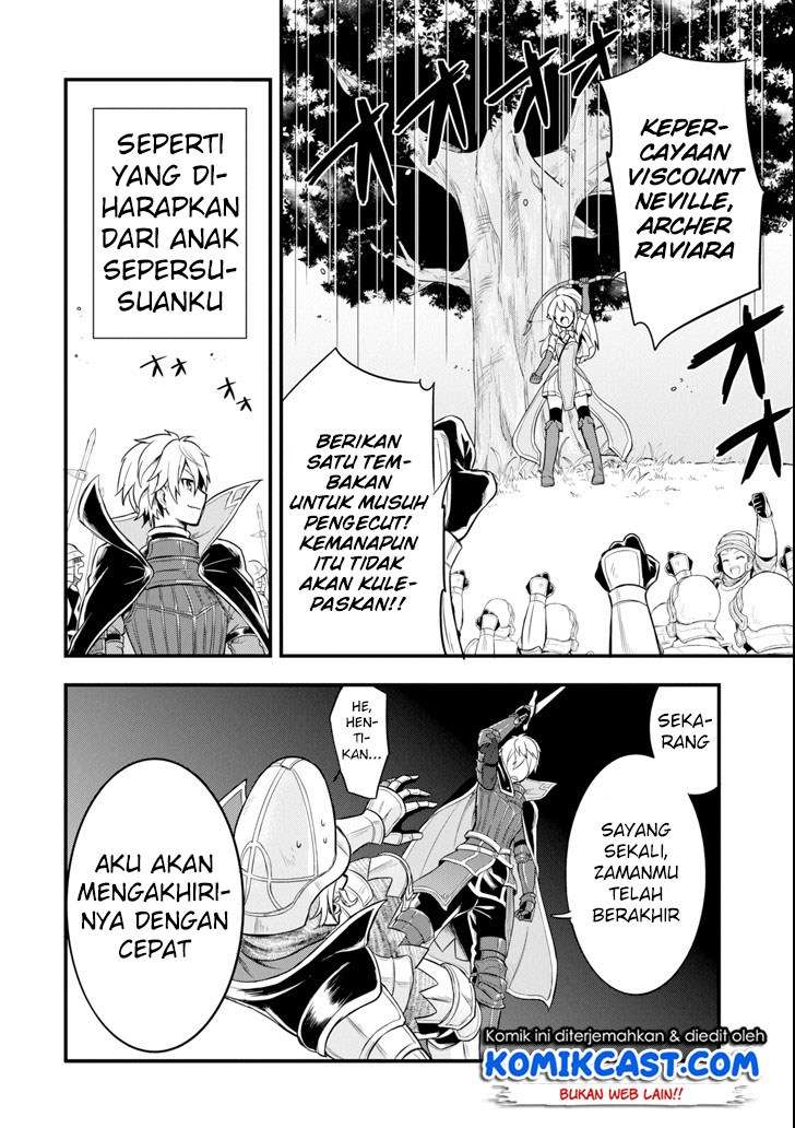 Oda Nobunaga to Iu Nazo no Shokugyo ga Mahou Kenshi yori Cheat Dattanode, Oukoku wo Tsukuru Koto ni Chapter 6 - halaman 21