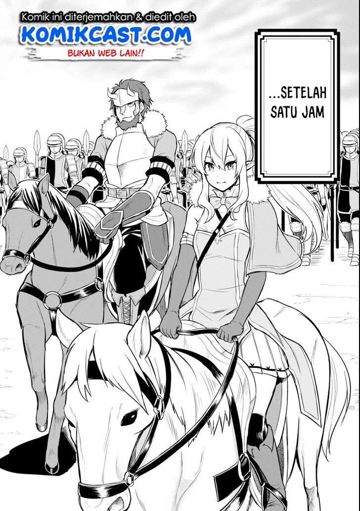 Oda Nobunaga to Iu Nazo no Shokugyo ga Mahou Kenshi yori Cheat Dattanode, Oukoku wo Tsukuru Koto ni Chapter 7 - halaman 1