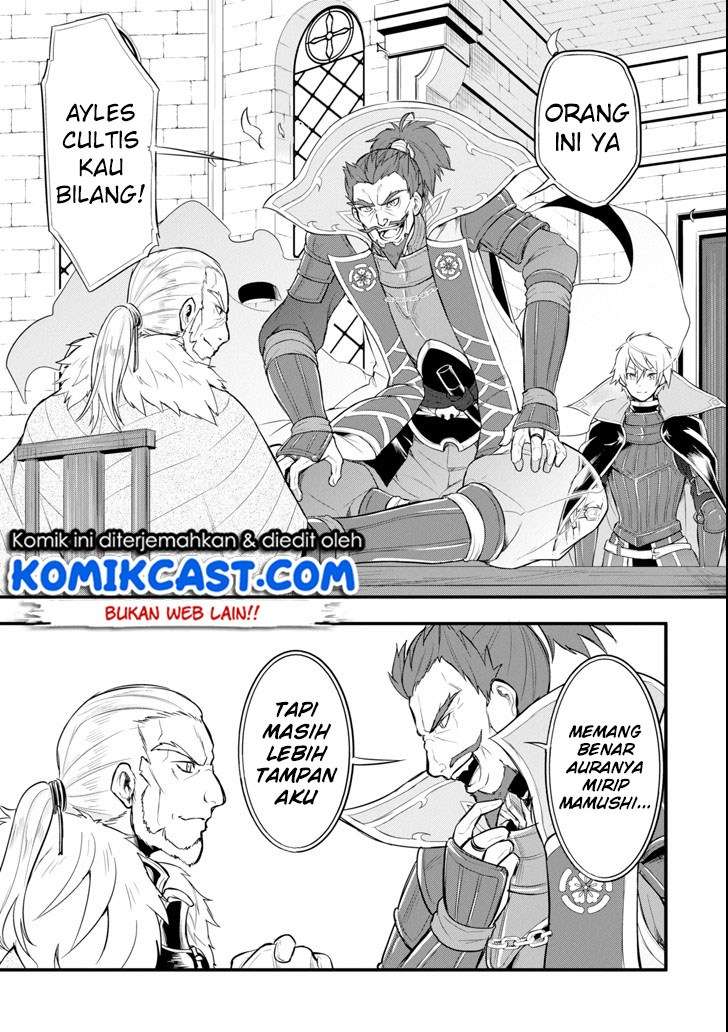 Oda Nobunaga to Iu Nazo no Shokugyo ga Mahou Kenshi yori Cheat Dattanode, Oukoku wo Tsukuru Koto ni Chapter 7 - halaman 10