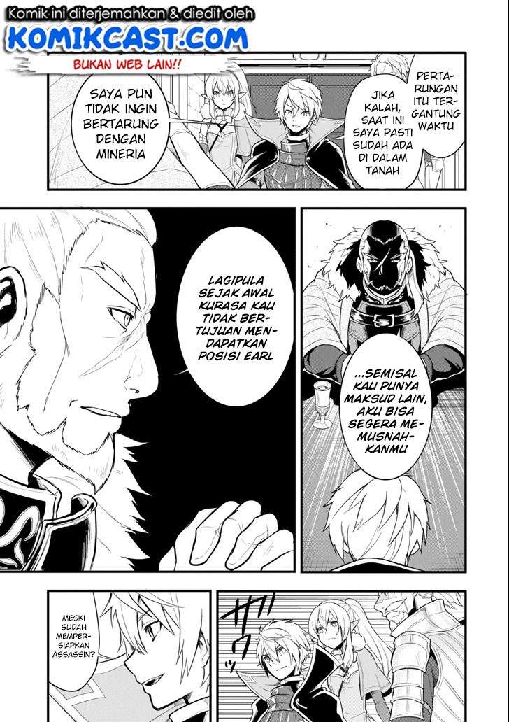 Oda Nobunaga to Iu Nazo no Shokugyo ga Mahou Kenshi yori Cheat Dattanode, Oukoku wo Tsukuru Koto ni Chapter 7 - halaman 12