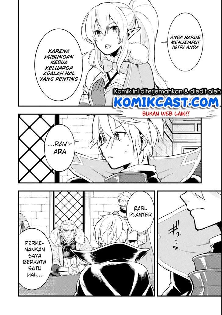 Oda Nobunaga to Iu Nazo no Shokugyo ga Mahou Kenshi yori Cheat Dattanode, Oukoku wo Tsukuru Koto ni Chapter 7 - halaman 15