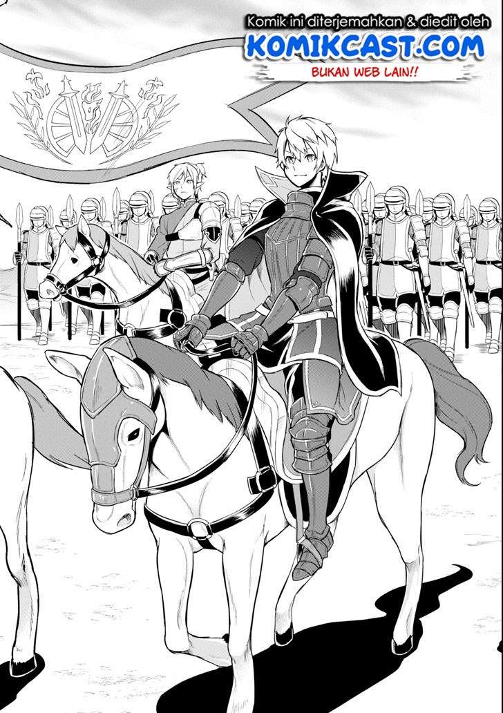 Oda Nobunaga to Iu Nazo no Shokugyo ga Mahou Kenshi yori Cheat Dattanode, Oukoku wo Tsukuru Koto ni Chapter 7 - halaman 2