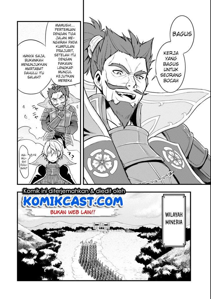 Oda Nobunaga to Iu Nazo no Shokugyo ga Mahou Kenshi yori Cheat Dattanode, Oukoku wo Tsukuru Koto ni Chapter 7 - halaman 3