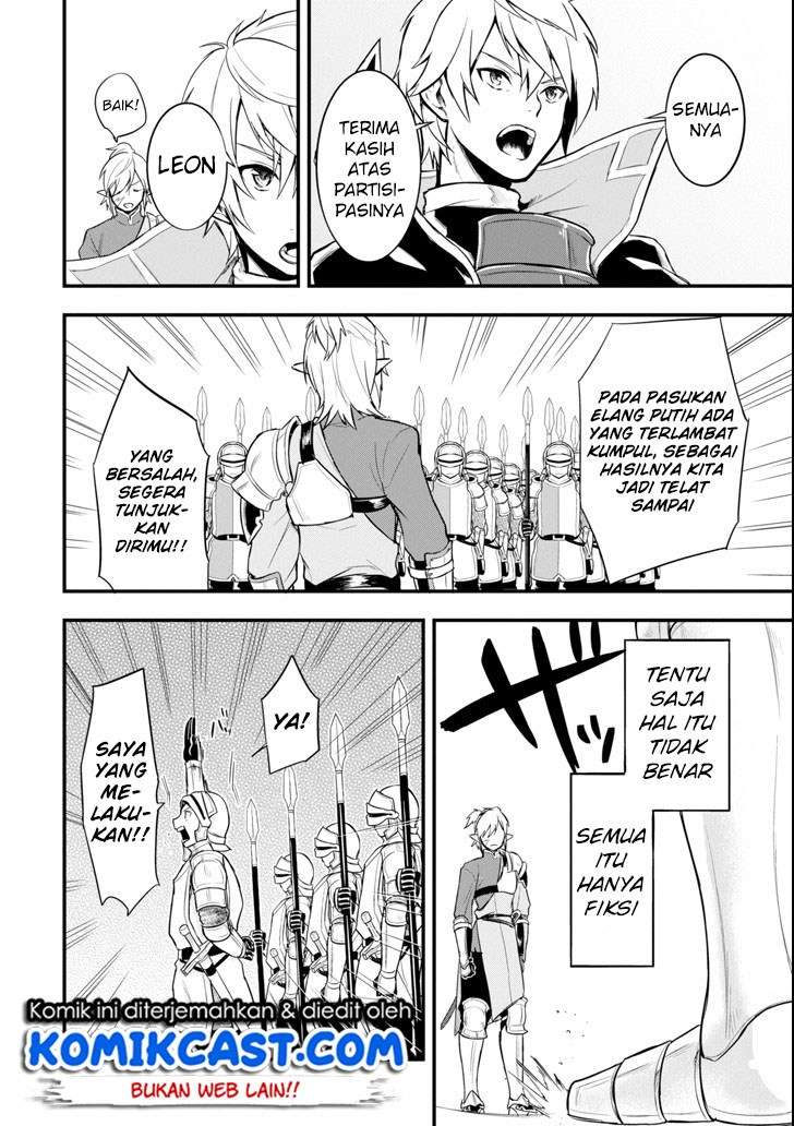 Oda Nobunaga to Iu Nazo no Shokugyo ga Mahou Kenshi yori Cheat Dattanode, Oukoku wo Tsukuru Koto ni Chapter 7 - halaman 5