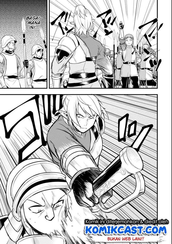Oda Nobunaga to Iu Nazo no Shokugyo ga Mahou Kenshi yori Cheat Dattanode, Oukoku wo Tsukuru Koto ni Chapter 7 - halaman 6