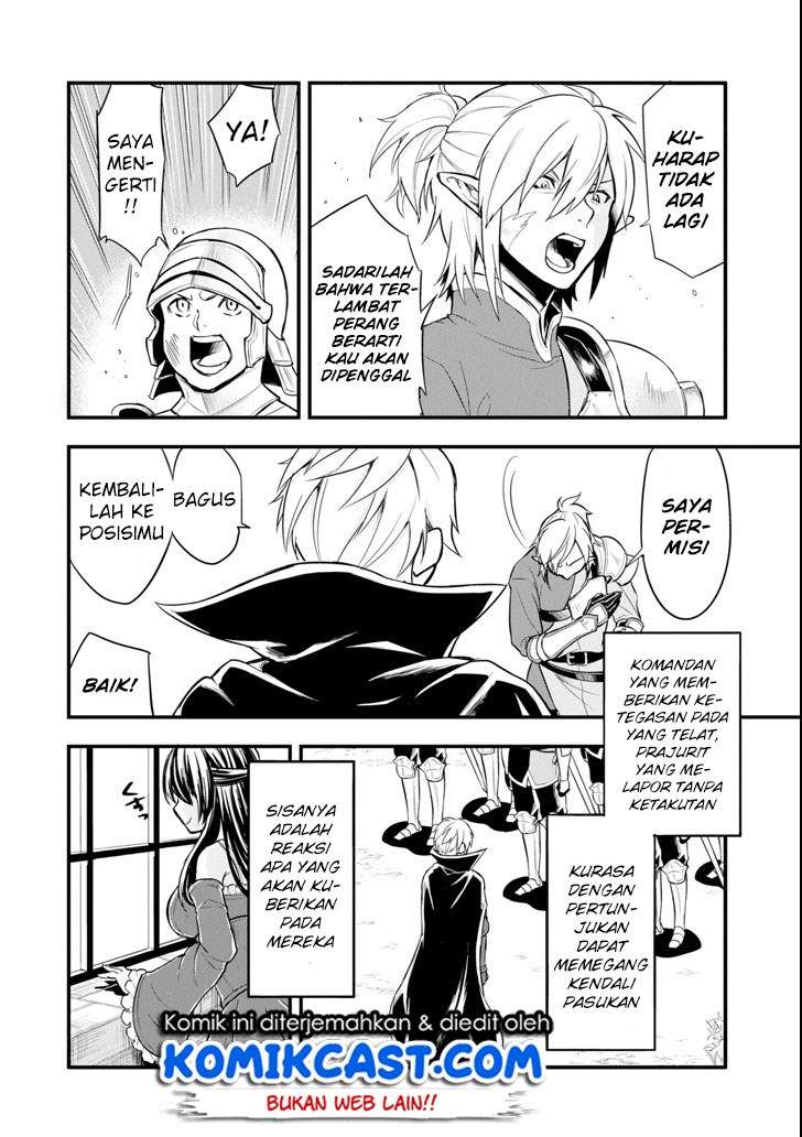 Oda Nobunaga to Iu Nazo no Shokugyo ga Mahou Kenshi yori Cheat Dattanode, Oukoku wo Tsukuru Koto ni Chapter 7 - halaman 7