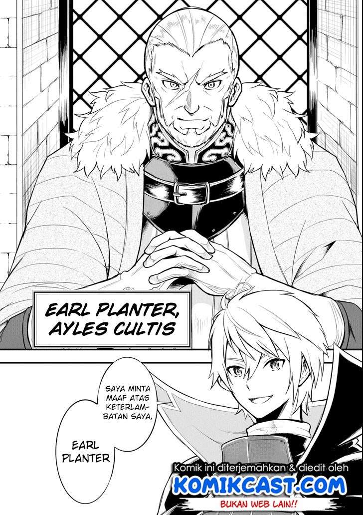 Oda Nobunaga to Iu Nazo no Shokugyo ga Mahou Kenshi yori Cheat Dattanode, Oukoku wo Tsukuru Koto ni Chapter 7 - halaman 9