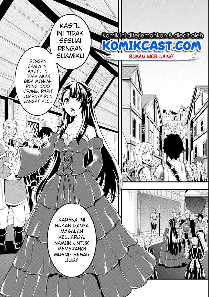 Oda Nobunaga to Iu Nazo no Shokugyo ga Mahou Kenshi yori Cheat Dattanode, Oukoku wo Tsukuru Koto ni Chapter 8 - halaman 1