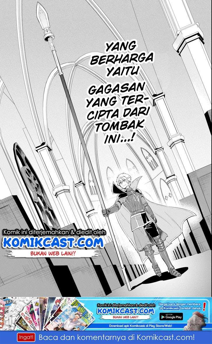 Oda Nobunaga to Iu Nazo no Shokugyo ga Mahou Kenshi yori Cheat Dattanode, Oukoku wo Tsukuru Koto ni Chapter 9 - halaman 17