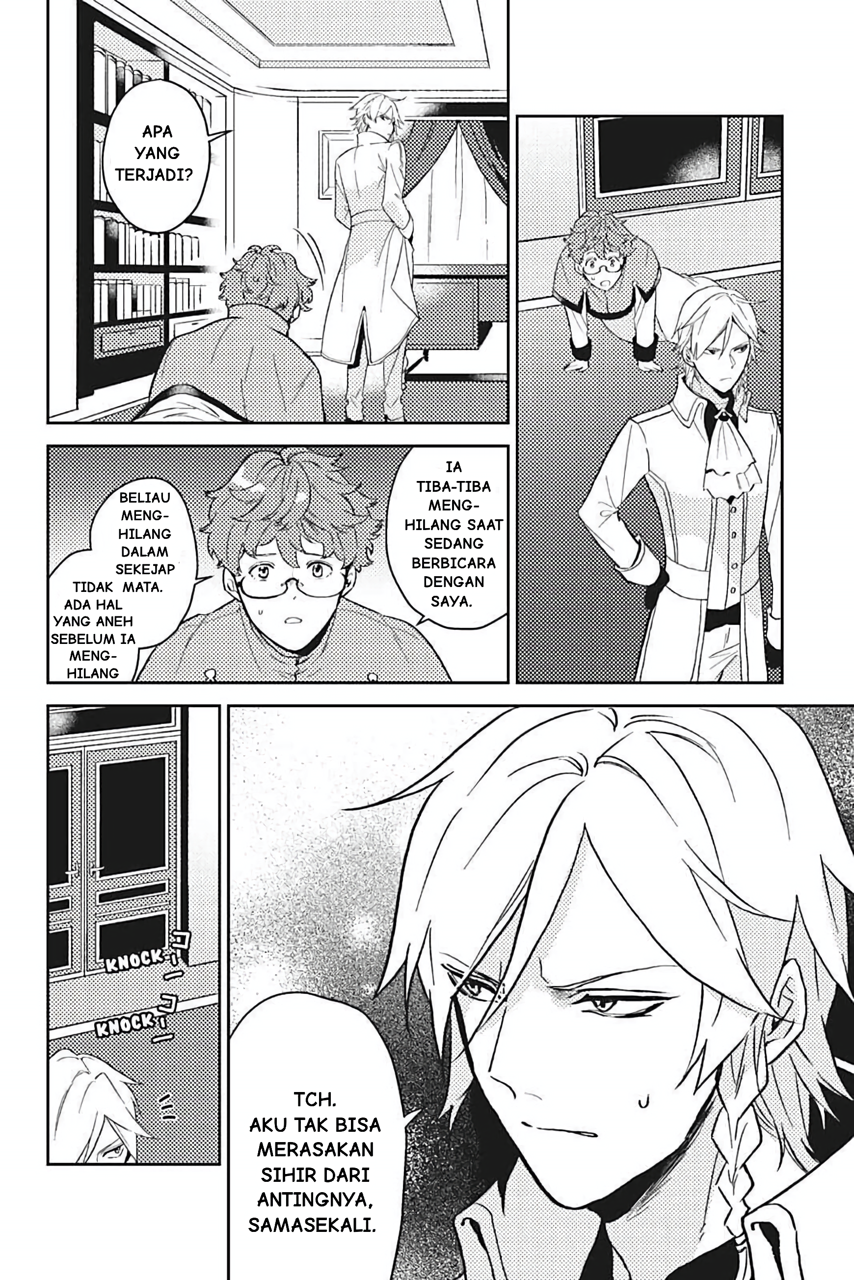 Odayaka Kizoku no Kyuuka no Susume. @comic Chapter 11 - halaman 11