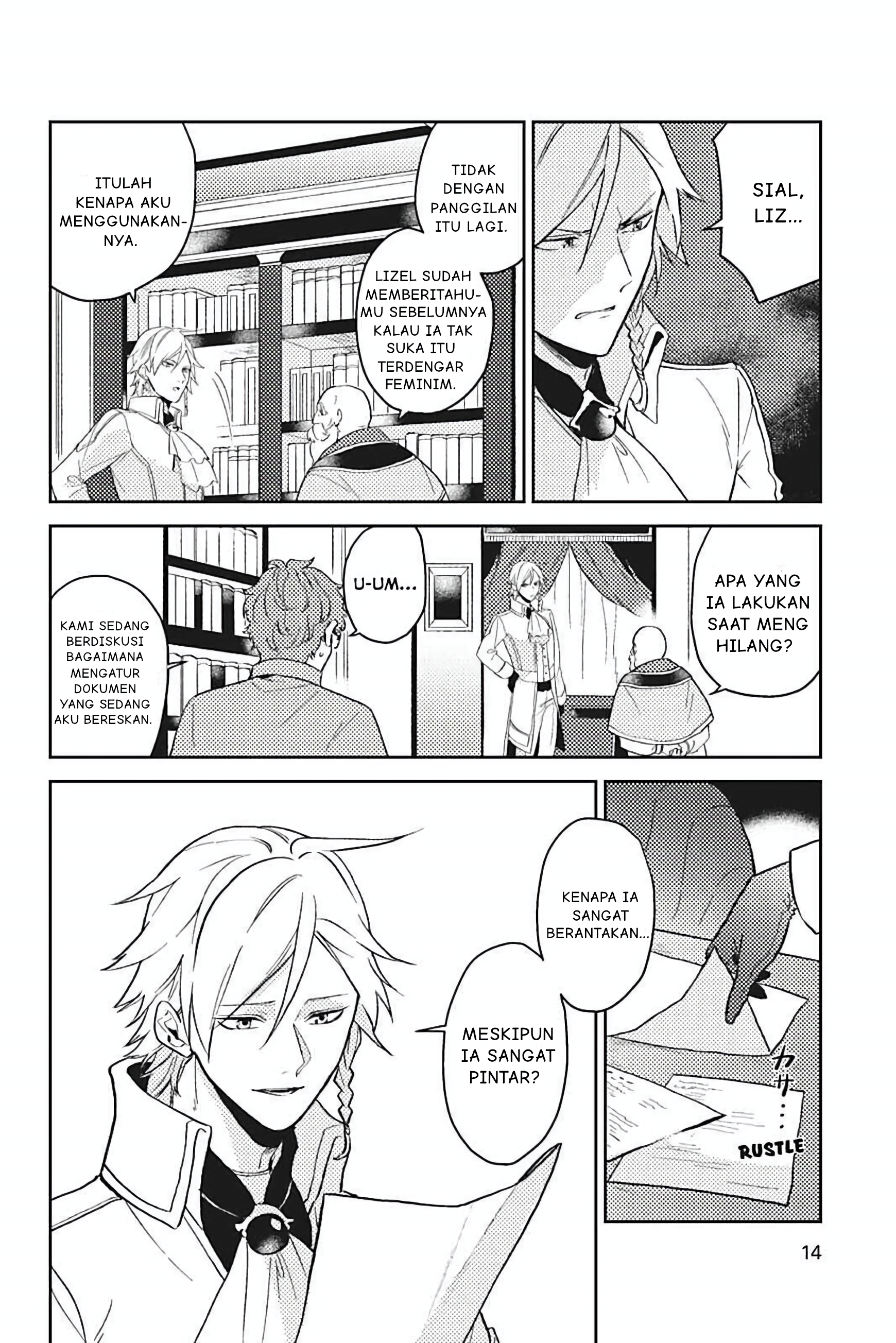 Odayaka Kizoku no Kyuuka no Susume. @comic Chapter 11 - halaman 13